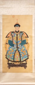 Chinese school - Consort Portrait