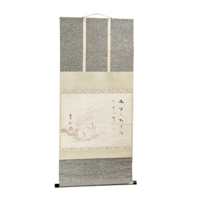 Tsuruda Takuchi (1768 -1846) - Rabbit
