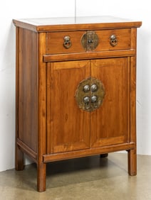 A Japanese hardwood cabinet