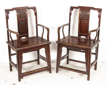 A pair of Chinese rosewood chair