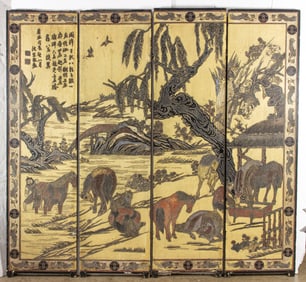 A Chinese black lacquered four-panel fold screen