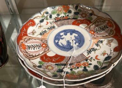 (lot of 2) Japanese Imari dishes