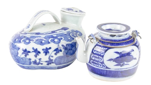 (lot of 2) Chinese blue and white containers