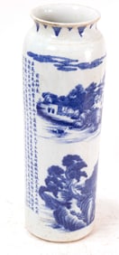 A Chinese blue and white vase