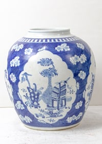 A Chinese blue and white cracked-ice ground jar