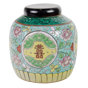 A Chinese famille rose covered jar
