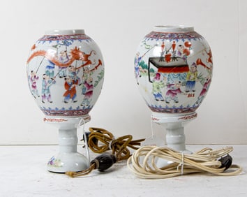 Pair of Chinese famille rose egg-shell lanterns