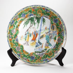 A Chinese export famille verte dish
