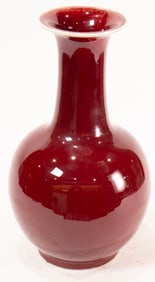 A Chinese oxblood glazed vase