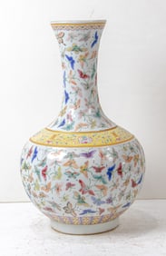 A Chinese famille rose 'butterfly' vase