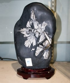 A Chinese chrysanthemum stone