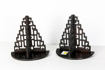 A pair of Chinese hardwood wall brackets