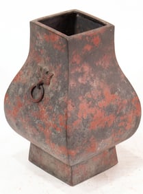 A Chinese Han-style bronze square hu vase