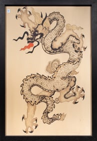 A Chinese lithograph of a dragon