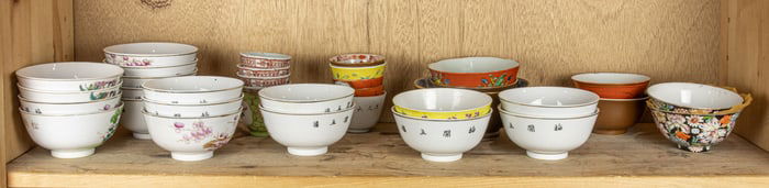 A group of Chinese porcelain cups and bowls