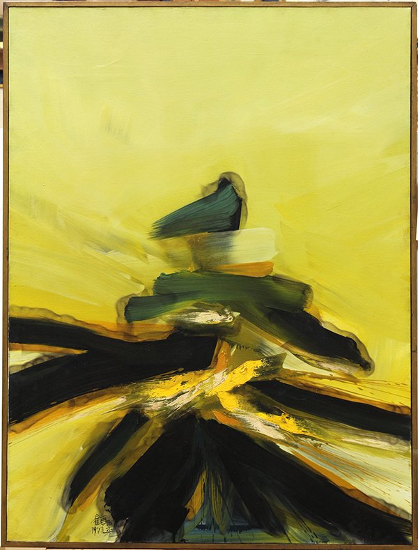Koo Chung-Kuang, Tree of Life, oil on canvas: Koo Chung-Kuang (Taiwanese, b. 1943), Tree of Life, 1973, oil on canvas, signed lower left and dated, signed and dated verso, canvas: 40.5"h x 30.25"w, overall: 41.25"h x 31.15"w. Note: Illustrated in