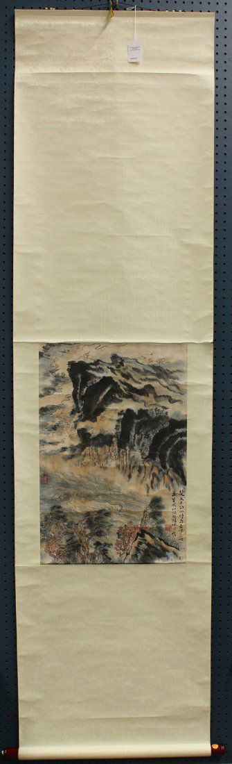 Chinese Scroll, Lu Yanshao (after), Landscape: After Lu Yanshao (Chinese, 1990-1993), Landscape, ink and color on paper, the lower right with a colophon, bearing signature and two seals, painting: 26.4"h x 17.5"w, overall (scroll): 89.25"h x 23.5"