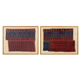 (lot of 2) Paiwan woven textile pieces