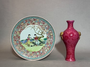 Two Chinese Porcelain Vase and Dish with Blue Enamle Mark
