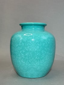 Chinese Lake Green Glazed Porcelain Vase