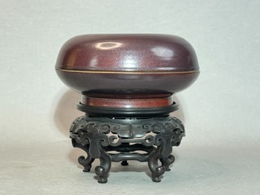 Chinese Iron Rust Glazed Porcelain Round Covered Box, 18th Century