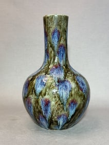 Chinese Flambe Glazed Porcelain Vase with Purple Splash