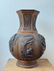 Japanese Meiji Bronze Vase with Dragon Phoenix Design