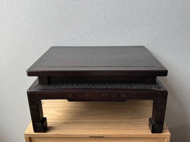 Chinese Hardwood Scholar Table with Silverwire Inlay