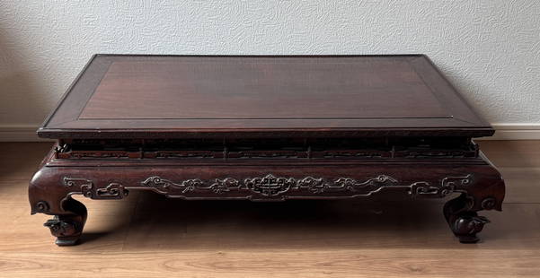Chinese Hardwood Scholar Low Table with Dragon: Chinese scholar hardwood low table with fancy carving dragon motif with curved leg. 8"h x 28.5"w x 18"d (20.32 x 72.39 x 45.72 cm) NOTE: THIS ITEM IS IN NEW YORK, WHERE IT CAN BE SHIPPED FROM.
