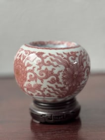 Chinese Copper Red Scholar Porcelain Water Pot