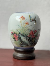 Chinese Egg Shaped Porcelain Vase with Blue Enamle Mark