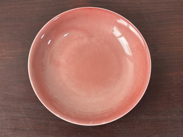Chinese Copper Red Dish with Mark