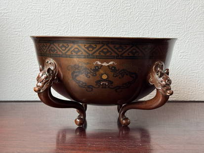 Japanese Mixed Metal Bronze Censer of Dragon Motif, Meiji Period: Japanese Meiji period bronze censer sit on four leg, dragon motif. 6.5"h x 11"dia (16.51 x 27.94 cm) NOTE: THIS ITEM IS IN NEW YORK, WHERE IT CAN BE SHIPPED FROM.