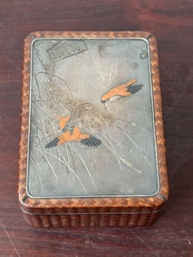 Japanese Mixed Metal Box with Bamboo Woven Exterior, Meiji Period