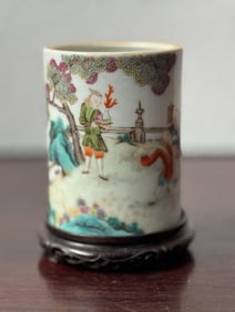 Chinese Famille Rose Porcelain Brush Pot