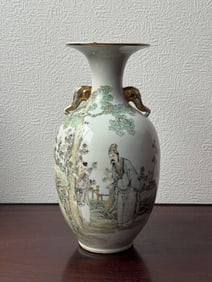 Chinese Porcelain Vase with Gold Elephant Ear