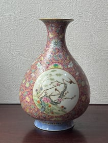 Chinese Famille Rose Pear Shaped Vase