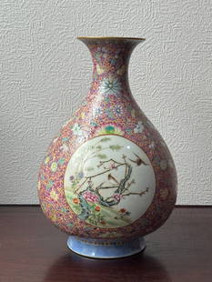 Chinese Famille Rose Pear Shaped Vase: Chinese famille rose pear shaped vase with painting in reserve, floral bird and crane deer scene, bottom with red mark. 12"h (30.48 cm) NOTE: THIS ITEM IS IN NEW YORK, WHERE IT CAN BE SHIPPED
