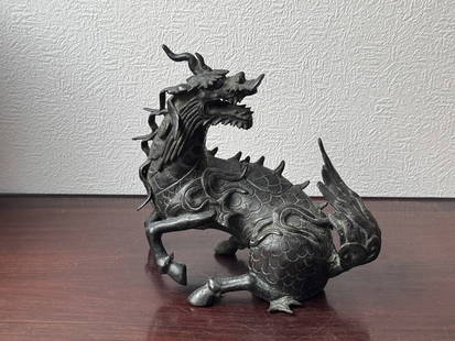 Chinese Antique Kirin Bronze Censer: Chinese antique bronze Kirin censer, heavy in weight, with old Japanese collector box. 9"h x 10"w (22.86 x 25.4 cm) NOTE: THIS ITEM IS IN NEW YORK, WHERE IT CAN BE SHIPPED FROM.