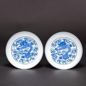 Pair of Chinese Blue and White 'Dragon' Dishes