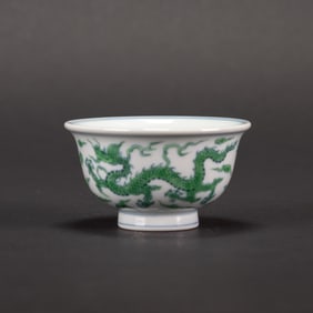 Chinese Doucai 'Dragon' Cup