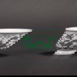 Chinese Doucai 'Dragon' Cup: Chinese doucai 'dragon ' cup. 1.97"h x 3.54"w (5 x 9 cm) Note: THIS ITEM IS IN LOS ANGELES.