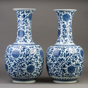 Pair of Chinese Blue and White Vases