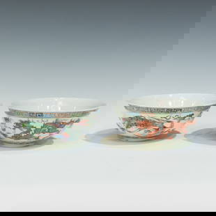 Pair of Chinese Famille Rose 'Dragon and Phoenix' bowls: (lot of 2) Pair of Chinese famille rose 'dragon and phoenix ' bowls with Guangxu mark. 2.17"h x 4.92"w (5.5 x 12.5 cm) Note: THIS ITEM IS IN LOS ANGELES.