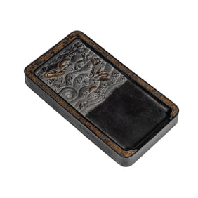 A Rectangular Ink Stone