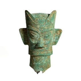 Chinese Bronze Head Statue