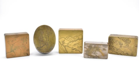 Group of 5 Chinese Brass Covered Opium Boxs, Qing Dynasty.