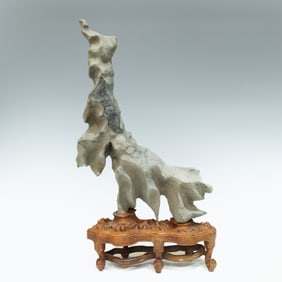 Chinese Scholar's Rock on Stand with Mark, Qing Dynasty
