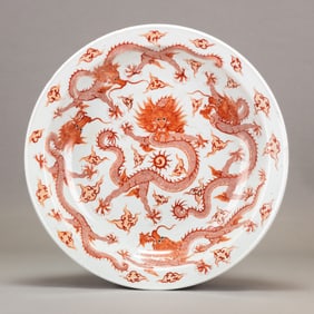 Massive Chinese Iron Red Decorated 'Chuxiugongh' Style Dragon Charger, 19th Century