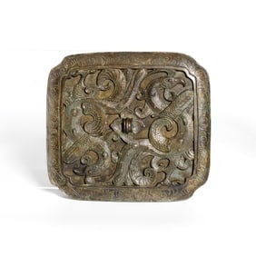 Chinese Archaic Bronze Mirror, Probably Han Dynasty